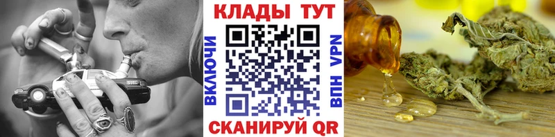 Купить наркотик аптеки Кадников Гашиш Альфа ПВП Мефедрон Галлюциногенные грибы Марихуана