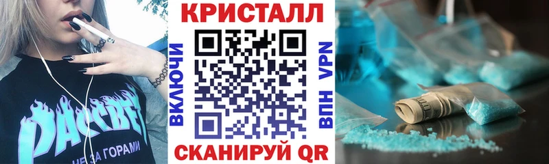 АМФ Розовый  Кадников 