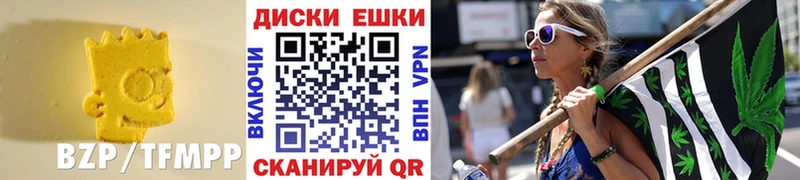 Экстази бентли  где купить наркотик  Кадников 