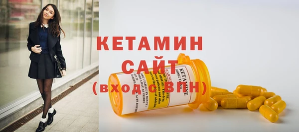 мефедрон Абдулино