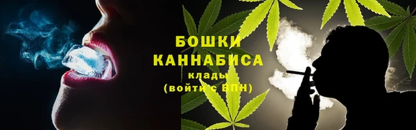 мефедрон Абдулино