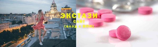 мяу мяу мука Абинск