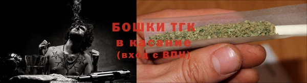 а пвп мука Алексеевка