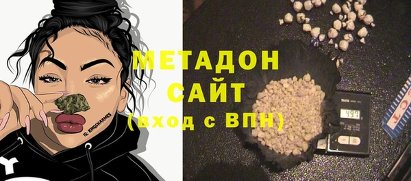 мяу мяу мука Абинск
