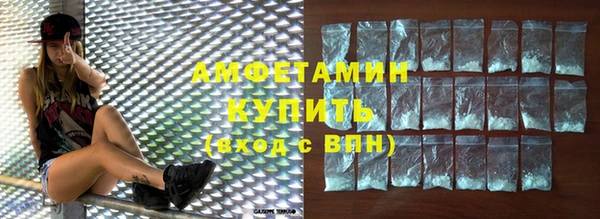 мяу мяу мука Абинск