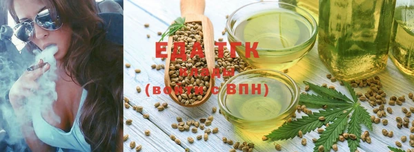 мефедрон Абдулино