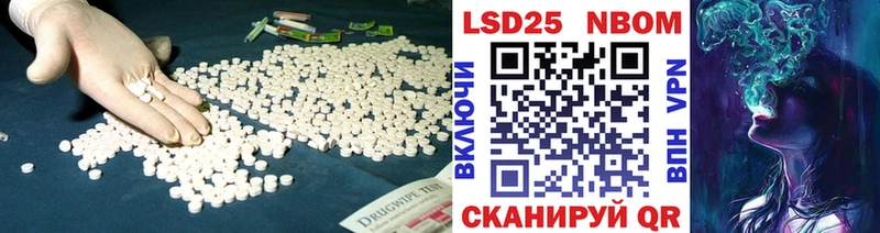 mega вход  цены наркотик  Кадников  ЛСД экстази ecstasy 