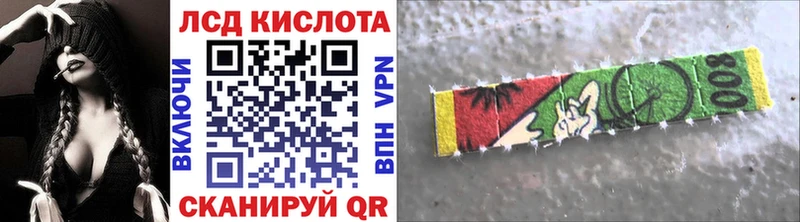 хочу наркоту Кадников Марки NBOMe 1,5мг
