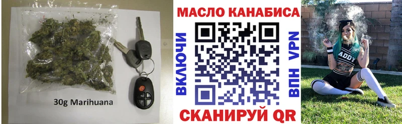 blacksprut сайт  Кадников  Дистиллят ТГК вейп  закладка 