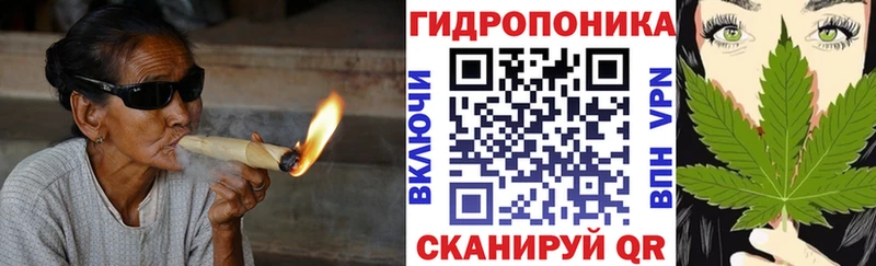 Марихуана Amnesia  Кадников 